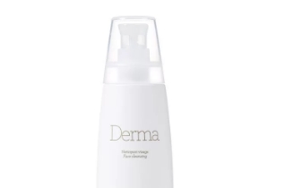 Gernetic derma 1, cleansers & toners, Bella Plastic Surgery